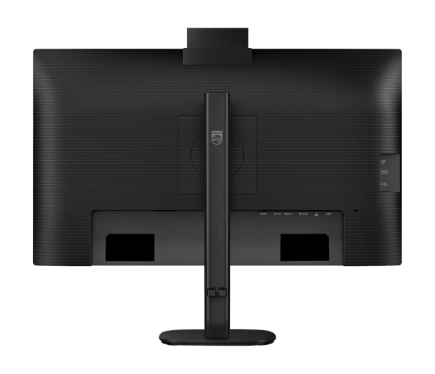 Philips 27B2U3601H/00 - 1515831 - zdjęcie 3